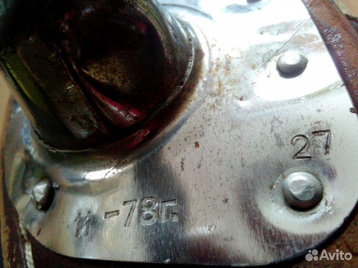 Коньки хоккейные 42-43