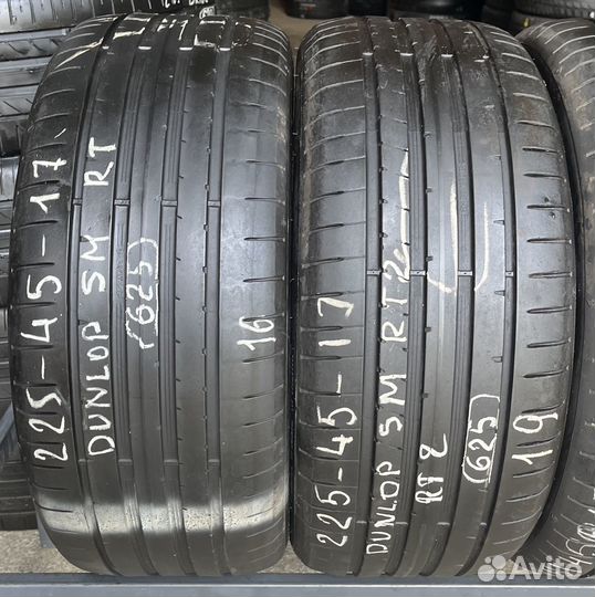 Dunlop SP Sport Maxx RT 2 225/45 R17