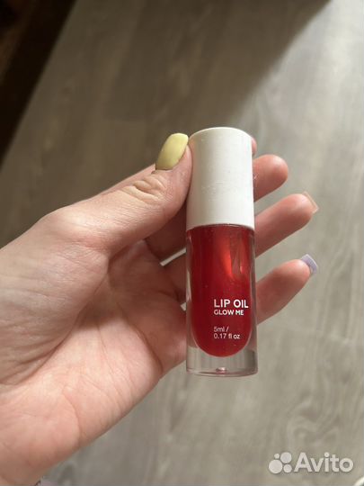 Масло для губ glow me