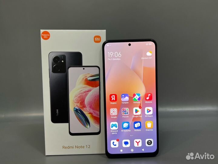 Xiaomi Redmi Note 12, 8/256 ГБ