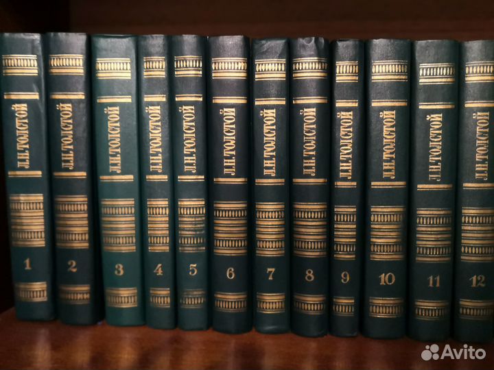 Собрание сочинений классиков