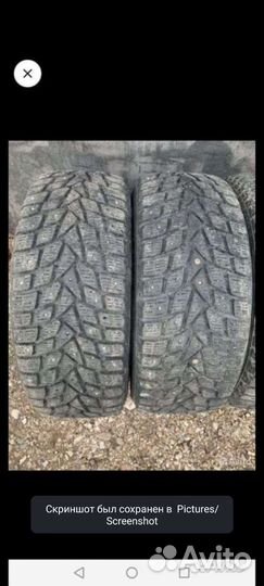 Dunlop SP Winter Ice 02 235/55 R17