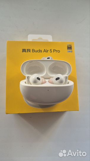 Беспроводные наушники realme buds air 5 pro