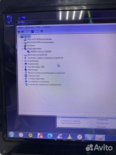 Ноутбук Asus K50C без зу