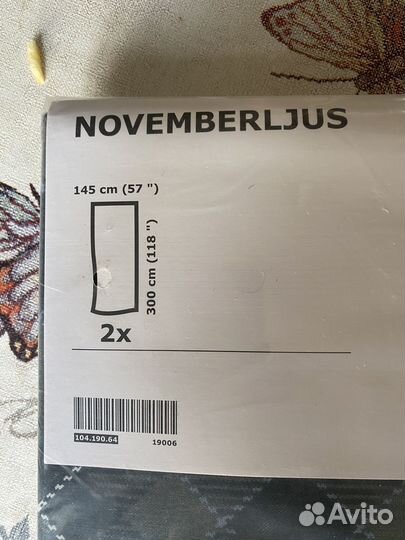 Шторы IKEA Novemberljus