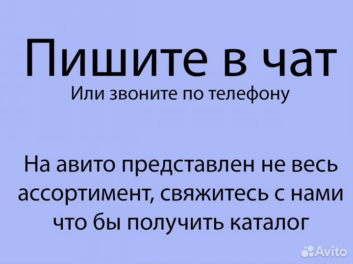 Ковер Красивый Турция