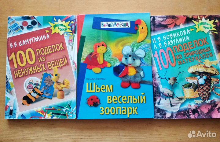 Книги для развития детского творчества
