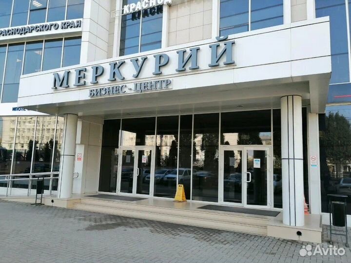 Консультация/Помощь юриста/Судебный юрист