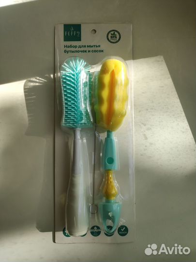 Набор 4 в 1 для мытья бутылочек и сосок