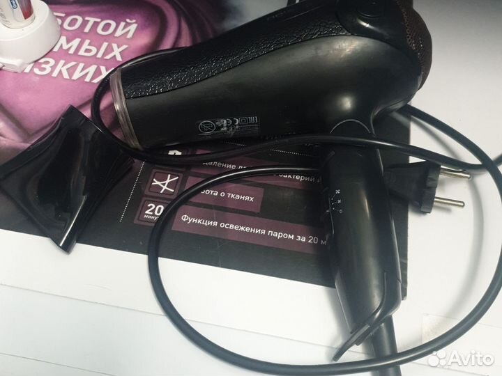 Фен складной