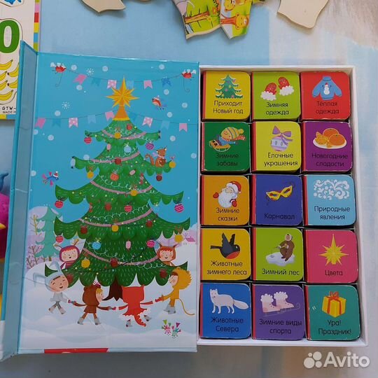 Развивающие интерактивные игрушки