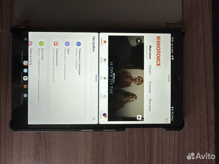 Планшет samsung