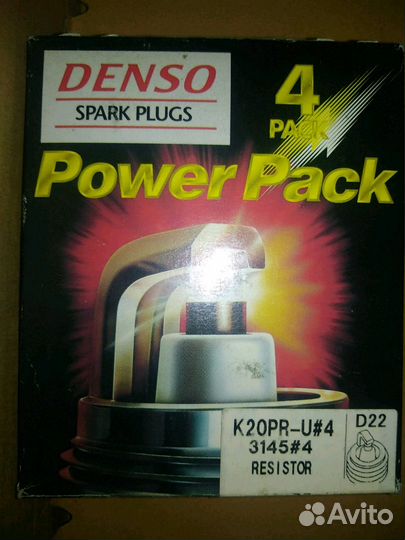 Японская оригинальная свеча Yamaha Denso K20PR-U