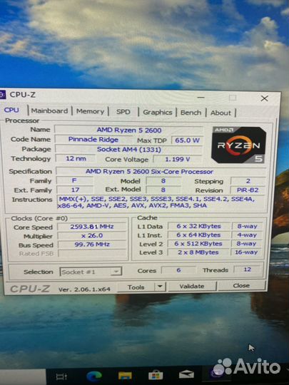 Комплект Ryzen 5 2600+ DDR4 16 gb+Кулер