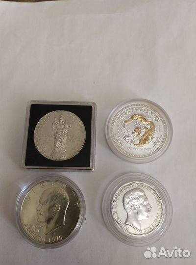 Монеты серебро