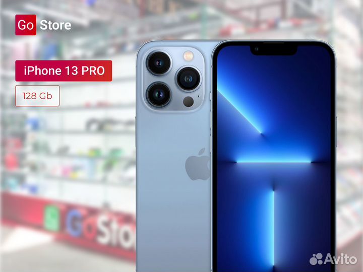 iPhone 13 Pro, 128 ГБ