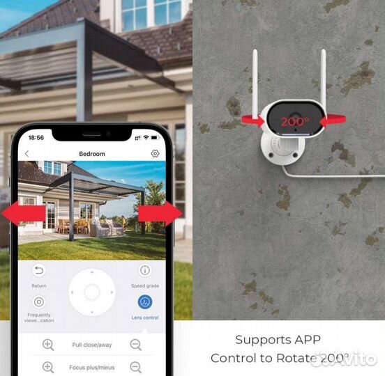 Уличная поворотная wifi камера
