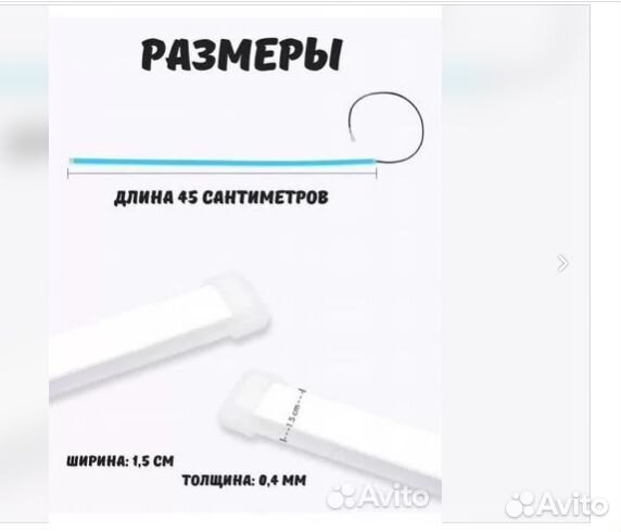 Дневные ходовые огни Новые