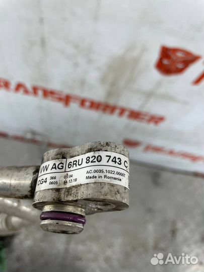 Трубка кондиционера Фольксваген Поло мк 5