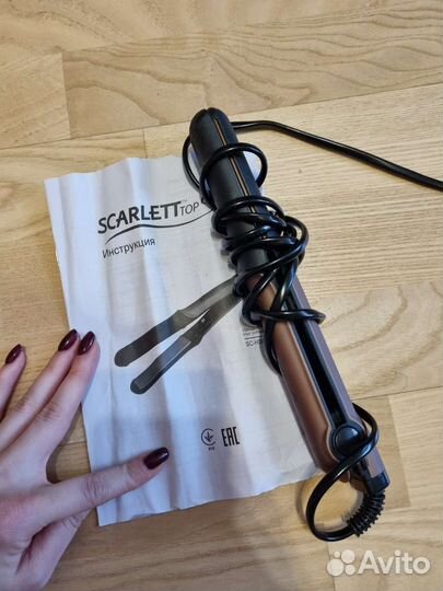 Выпрямитель для волос