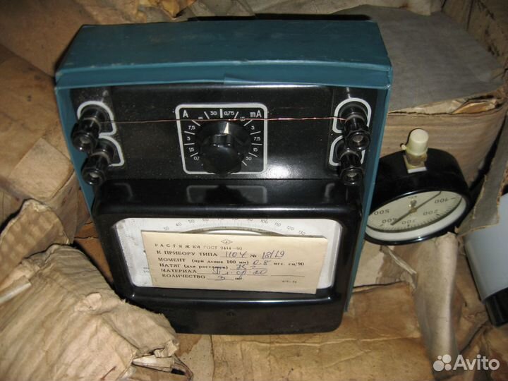 Газоанализатор мх2100.Приборы маном амперм