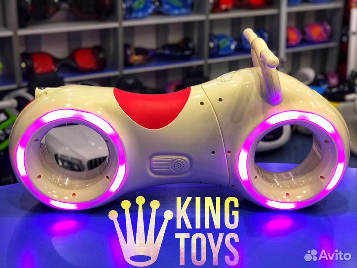 Беговел Трон