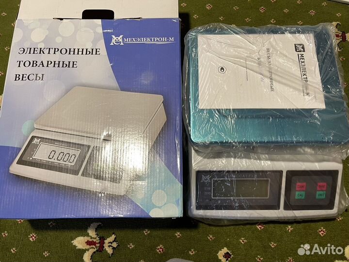 Весы электронные
