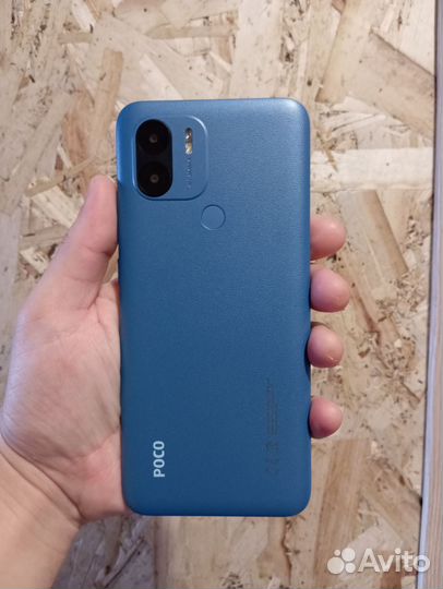 Xiaomi Poco C51, 2/64 ГБ