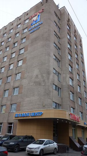 Свободного назначения, 255.5 м²