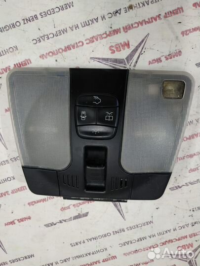 Плафон салона w210 Mercedes перед под люк