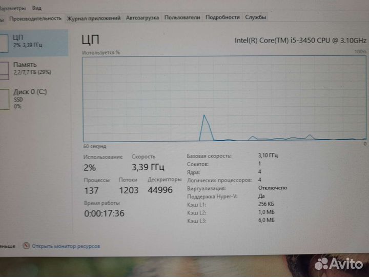 Материнская плата 1155 с i5 и 8гб озу