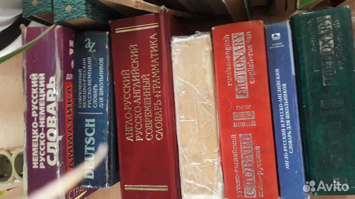 Книги психология английский и другие