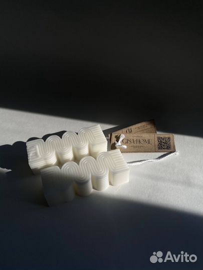 Ароматизированные свечи ручной работы