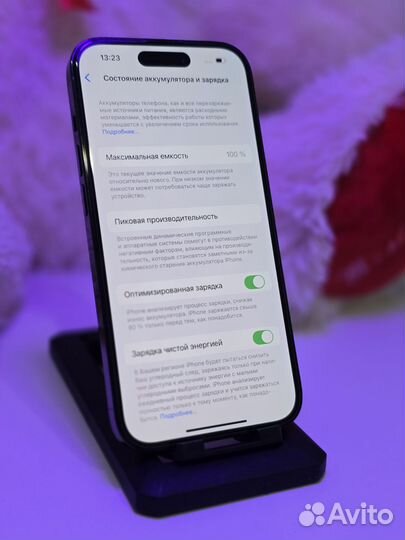 iPhone 14 Pro, 512 ГБ