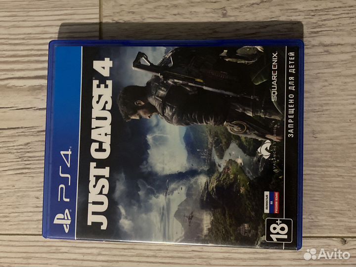 Just cause 4 ps4