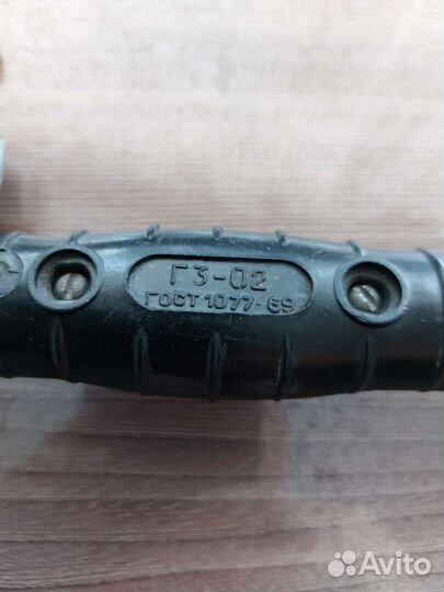 Газовая горелка Г3-02 СССР