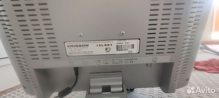 Телевизор erisson