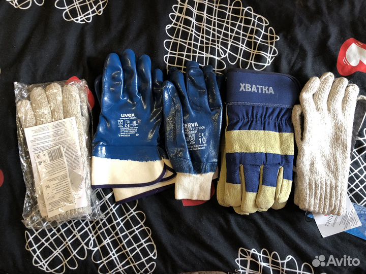 Костюм мужской рабочий спецодежд