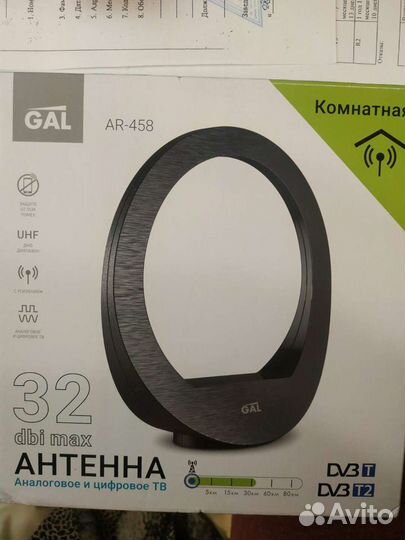 Комнатная антенна GAL AR-458