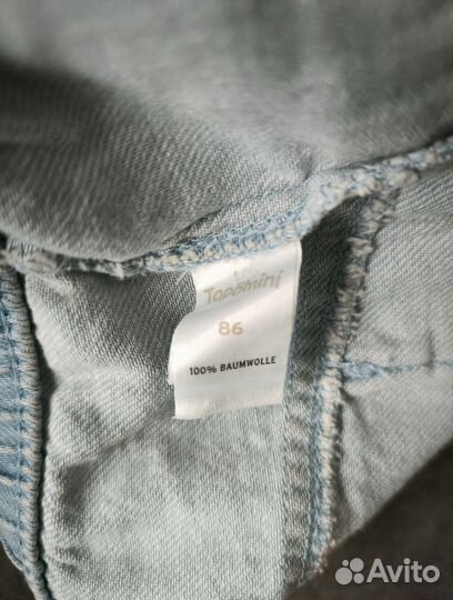 Новый комплект Topomini 86