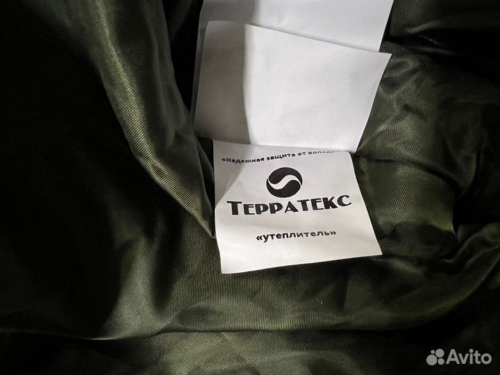 Спальный мешок зимний новый