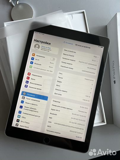 iPad pro 9.7 space gray 128 Gb SIM 2017