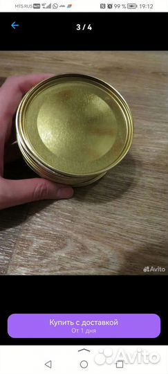 Крышки для консервирования СССР