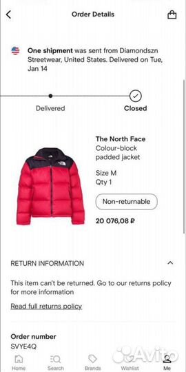 Пуховик The north face 700