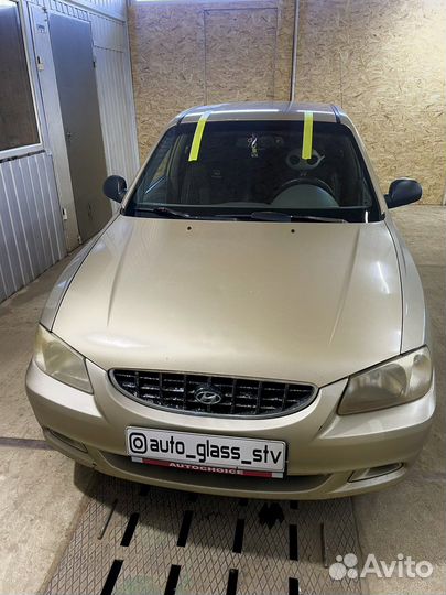 Лобовое стекло Hyundai accent/Хундай акцент
