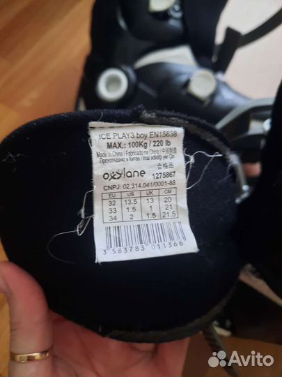 Коньки детские