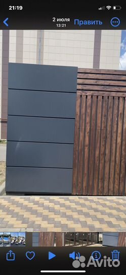 Продуктовый магазин с оборудованием