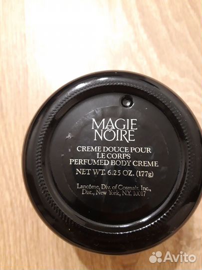 Magic noire creme