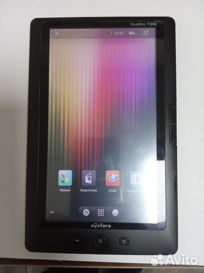 Электронная книга Readmi 700 a