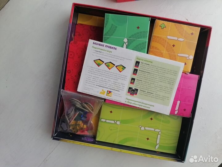 Настольные игры для детей